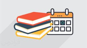  دکتر یگانه -  ثبت نام کنکور 99 فنی و حرفه ای